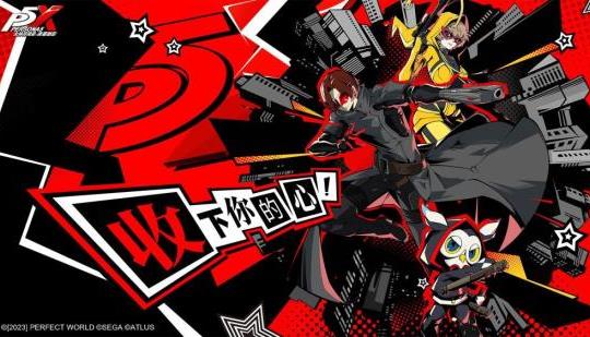 Atlus Asks Japanese Fans If They Want Persona 5: The Phantom X & Platform  Preference for Next Games