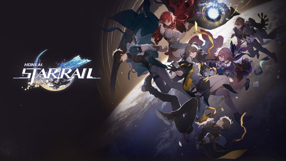 Honkai Star Rail Official Release Date Announced