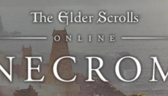 The Elder Scrolls Online: Scribes of Fate console release date