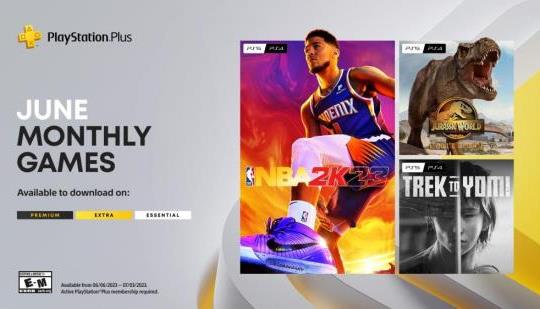 NBA 2K Season 7 Rewards - N4G