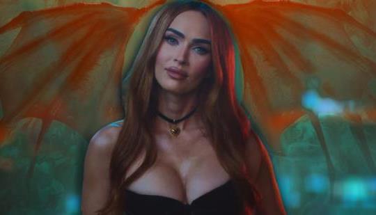 Megan Fox Hd Porn Xxx Video - Shroud and DrLupo are first Diablo 4 players to get a Megan Fox eulogy | N4G