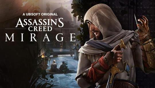 A True Hidden One Trophy • Assassin's Creed Mirage •