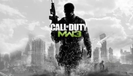 Is Modern Warfare 3 Beta Free On Xbox - N4G