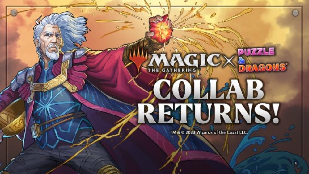 Puzzles and Dragons x Magic The Gathering Collab Returns N4G