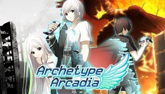 The dark sci-fi VN ‘Archetype Arcadia’ is coming to consoles on October 24th, 2023