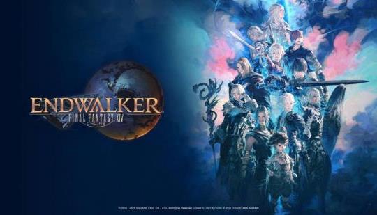 Final Fantasy XIV Gets Charming Version of ‘Close in the Distance’ Performed by Ha Hyun-woo