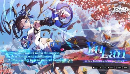 Tower of Fantasy Reveals New Simulacrum Yu Lan, Domain 9’s Mightiest Fighter