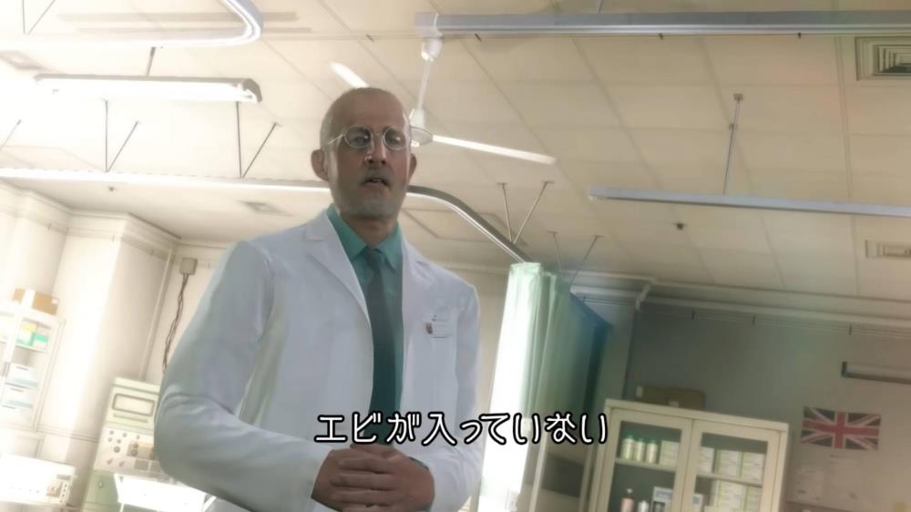 人気のメタルギアソリッドV：ファントムペインミームが戻ってきます...特別なカップ麺を宣伝します