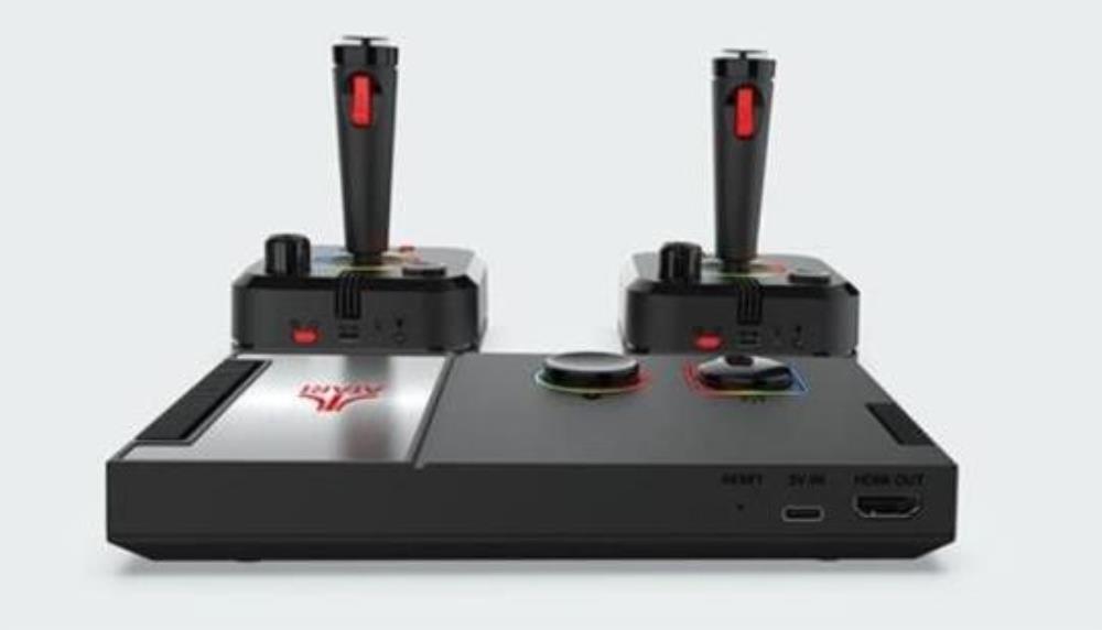 My Arcade is droping the Atari Gamestation Pro with 200+ games on