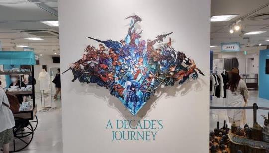 Happy Decade Final Fantasy 14! Japan to collaborate with major