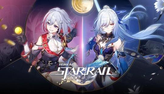Honkai: Star Rail version 1.4 brings the space-fantasy RPG to PS5
