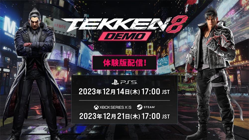 Tekken 8 Demo Out This Week; Modes, Fighters, Stages Revealed