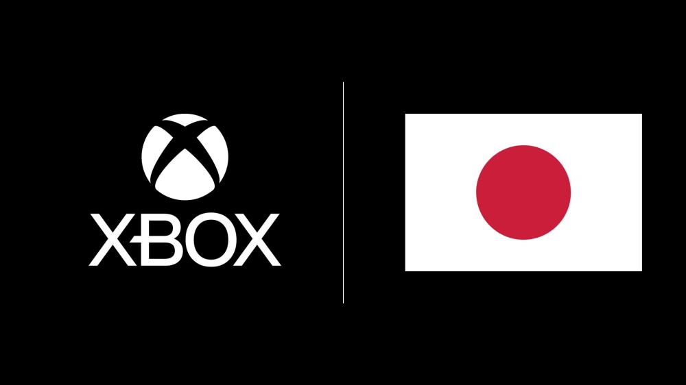 This Former PlayStation Executive Says Japanese Video Games Need Xbox to  Grow - Bloomberg