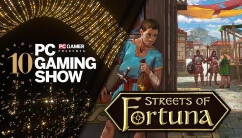 フォーチュナのストリートリリーストレーラー