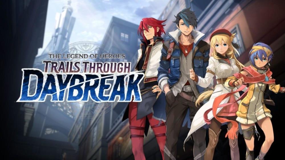 Daybreak Review（PS5）のトレイル