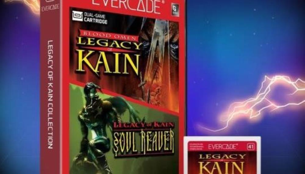 プレスリリース：Evercadeは、Kain CartridgeコレクションのLegacyを発表します