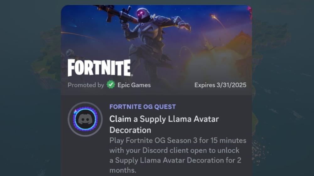 Fortnite新しいDiscord Supply Llama Avatarのロックを解除する方法