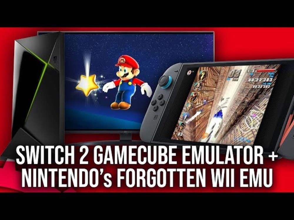 Switch 2はGameCubeエミュレーションを提供します