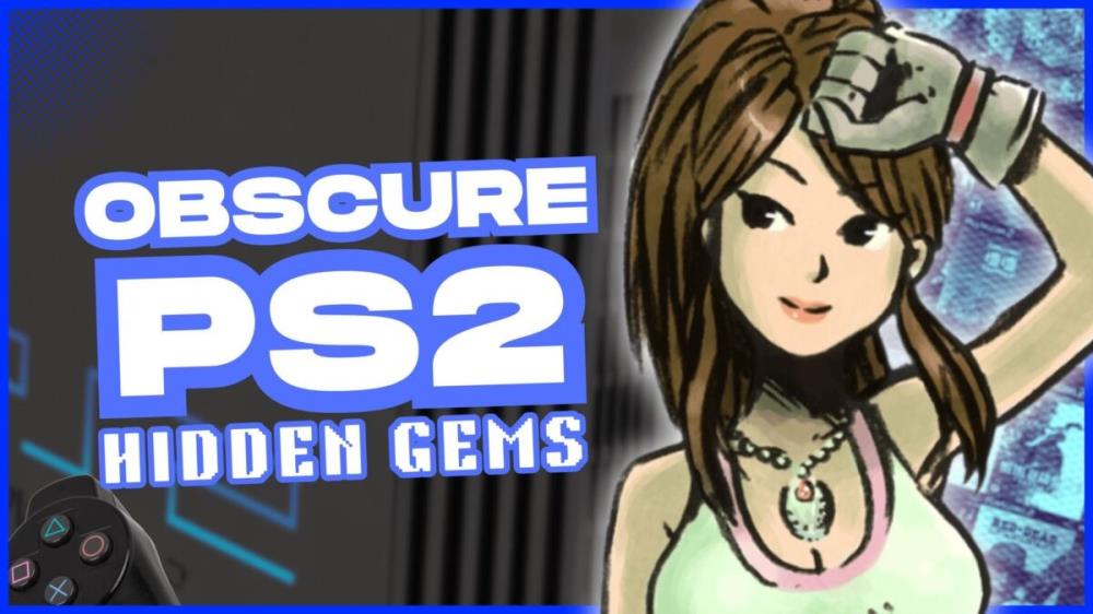 PS2は当時の隠された宝石を忘れていました