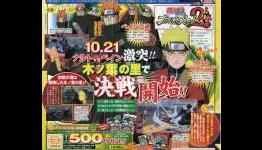 One more Naruto: Ultimate Ninja Storm 2 scan - Gematsu